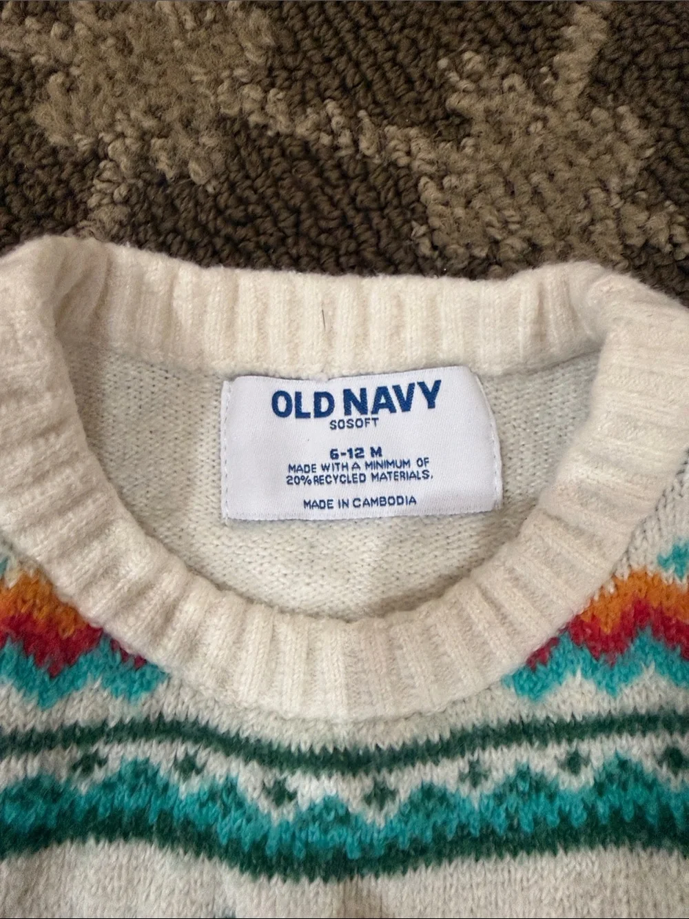 Kids Sweater